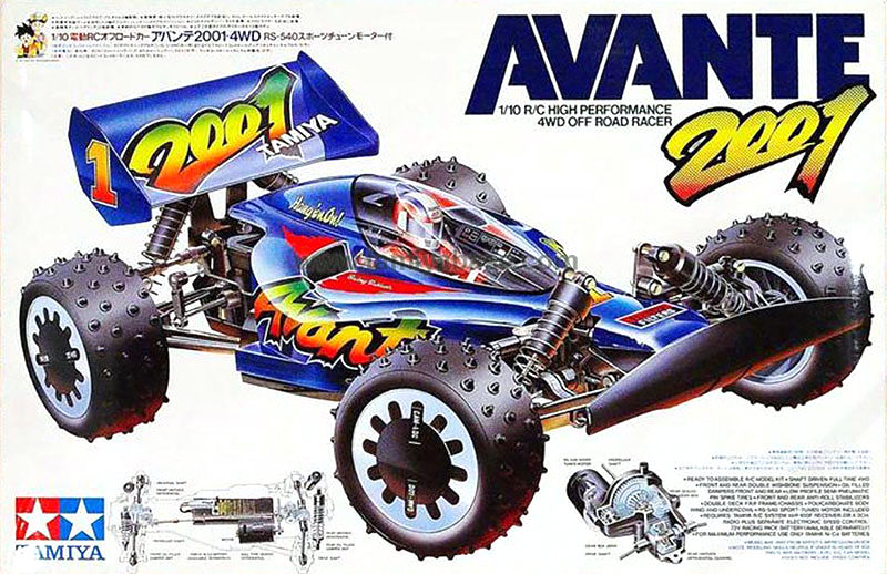 Avante 2001 Project